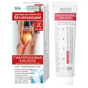 Body Gel-Balm with Hyaluronic Acid & Penetrating Microcapsule Complex, Neogalen, 40ml / 1.35 fl oz