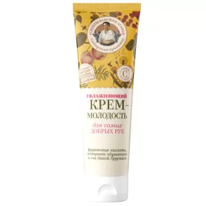 Moisturizing Cream