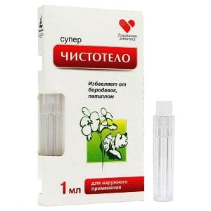Wart and Callouses Remover (Super Chistotelo), 1 Ml