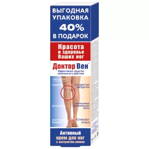 Active Foot Cream with Leech Extract, Dr. Ven, 125 ml/ 4.41 oz