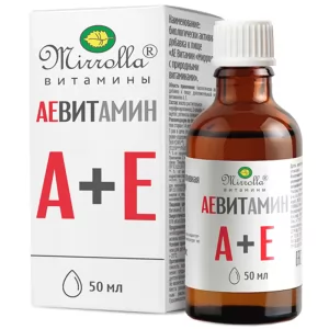 Liquid Vitamin Complex A+E, Mirrolla, 50ml/ 1.69oz